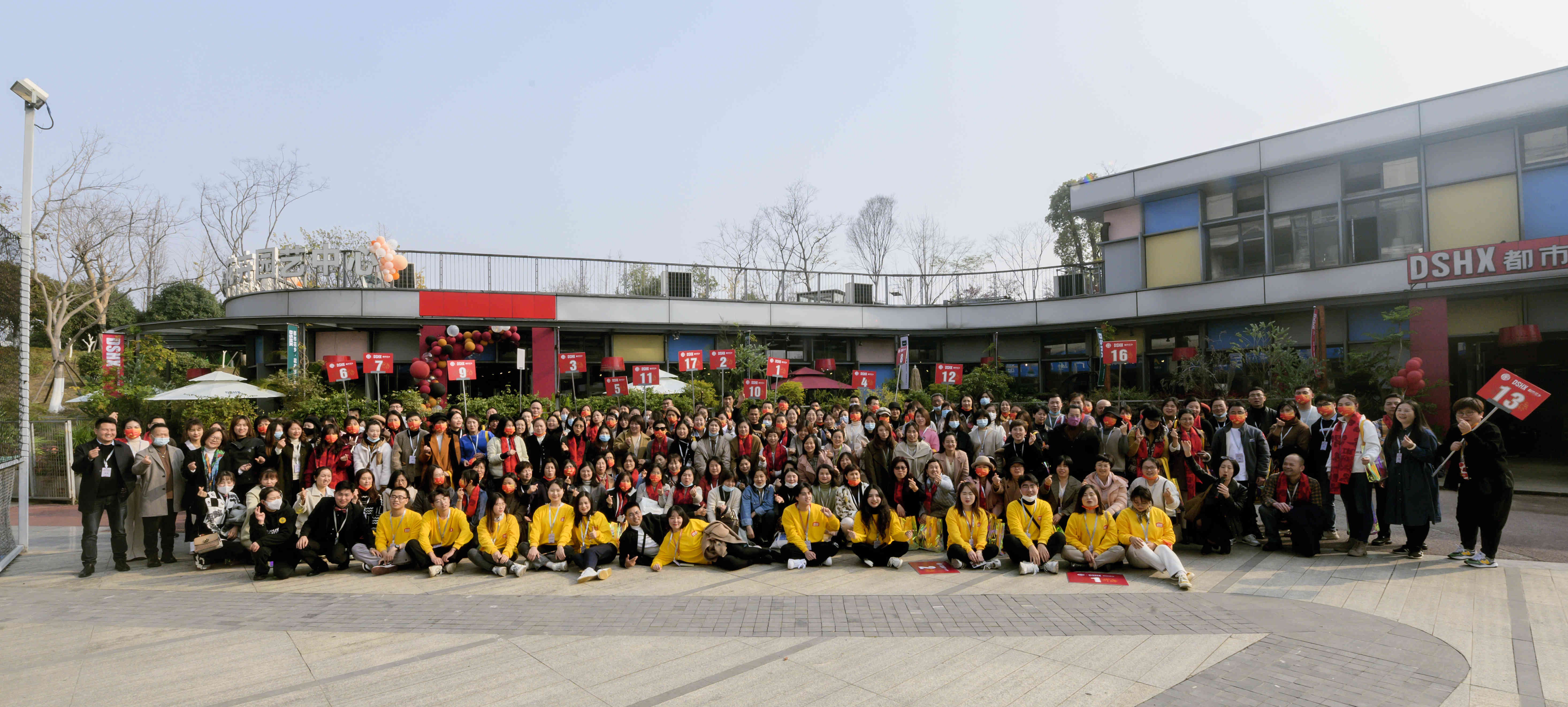 【都市花鄉(xiāng)】滬花游學(xué)充電之旅長沙站圓滿落幕，為年宵花之戰(zhàn)吹響集結(jié)號